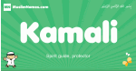 Kamali arabic boys name and meaning, quranic boys name Kamali