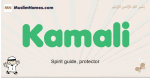 Kamali muslim boys name and meaning, islamic boys name Kamali