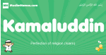 Kamaluddin arabic boys name and meaning, quranic boys name Kamaluddin
