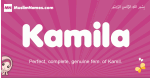 Kamila arabic girls name and meaning, muslim girl name Kamila