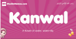 Kanwal arabic girls name and meaning, muslim girl name Kanwal