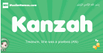 Kanzah arabic girl name and meaning, quranic girls name Kanzah