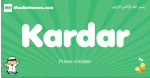 Kardar arabic boys name and meaning, quranic boys name Kardar