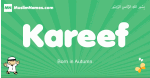 Kareef arabic boys name and meaning, quranic boys name Kareef