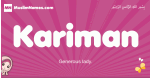 Kariman arabic girls name and meaning, muslim girl name Kariman