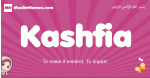 Kashfia arabic girls name and meaning, muslim girl name Kashfia