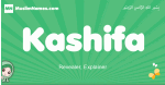 Kashifa arabic girl name and meaning, quranic girls name Kashifa