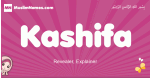 Kashifa arabic girls name and meaning, muslim girl name Kashifa