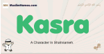 Kasra muslim boys name and meaning, islamic boys name Kasra