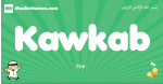 Kawkab arabic boys name and meaning, quranic boys name Kawkab