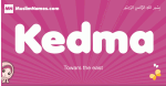 Kedma arabic girls name and meaning, muslim girl name Kedma