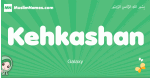Kehkashan arabic girl name and meaning, quranic girls name Kehkashan