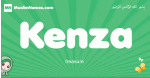 Kenza arabic girl name and meaning, quranic girls name Kenza