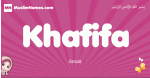 Khafifa arabic girls name and meaning, muslim girl name Khafifa