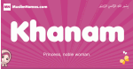 Khanam arabic girls name and meaning, muslim girl name Khanam