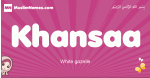 Khansaa arabic girls name and meaning, muslim girl name Khansaa