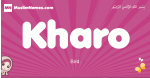 Kharo arabic girls name and meaning, muslim girl name Kharo