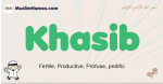Khasib muslim boys name and meaning, islamic boys name Khasib