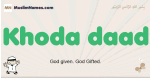 Khoda-daad muslim boys name and meaning, islamic boys name Khoda-daad
