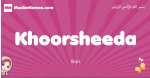 Khoorsheeda arabic girls name and meaning, muslim girl name Khoorsheeda