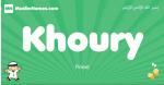Khoury arabic boys name and meaning, quranic boys name Khoury