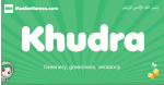 Khudra arabic girl name and meaning, quranic girls name Khudra