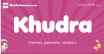 Khudra arabic girls name and meaning, muslim girl name Khudra