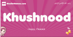 Khushnood arabic girls name and meaning, muslim girl name Khushnood