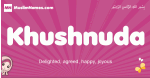 Khushnuda arabic girls name and meaning, muslim girl name Khushnuda