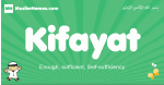 Kifayat arabic boys name and meaning, quranic boys name Kifayat