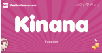 Kinana arabic girls name and meaning, muslim girl name Kinana