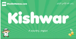Kishwar arabic boys name and meaning, quranic boys name Kishwar