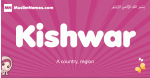 Kishwar arabic girls name and meaning, quranic girls name Kishwar