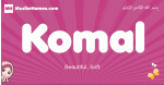 Komal arabic girls name and meaning, muslim girl name Komal