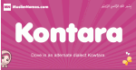 Kontara arabic girls name and meaning, muslim girl name Kontara