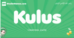 Kulus arabic girl name and meaning, quranic girls name Kulus