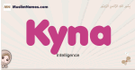 Kyna muslim girls name and meaning, islamic girls name Kyna