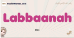 Labbaanah muslim girls name and meaning, islamic girls name Labbaanah