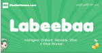 Labeebaa arabic girl name and meaning, quranic girls name Labeebaa