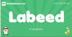 Labeed arabic boys name and meaning, quranic boys name Labeed