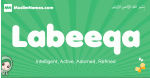 Labeeqa arabic girl name and meaning, quranic girls name Labeeqa