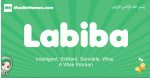 Labiba arabic girl name and meaning, quranic girls name Labiba