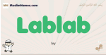 Lablab muslim boys name and meaning, islamic boys name Lablab