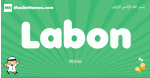 Labon arabic boys name and meaning, quranic boys name Labon