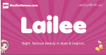 Lailee arabic girls name and meaning, muslim girl name Lailee
