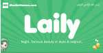 Laily arabic girl name and meaning, quranic girls name Laily