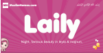 Laily arabic girls name and meaning, muslim girl name Laily