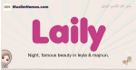 Laily muslim girls name and meaning, islamic girls name Laily