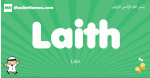 Laith arabic boys name and meaning, quranic boys name Laith