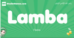 Lamba arabic girl name and meaning, quranic girls name Lamba
